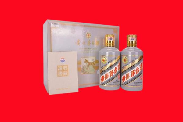 象山回收纪念茅台酒.jpg