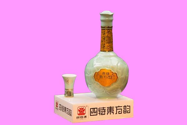 象山回收四特酒.jpg